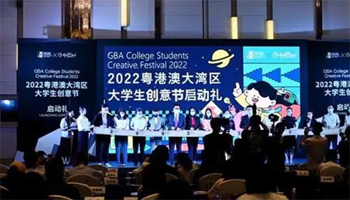 2022���۰Ĵ󞳅^��W�����⹝��ʽ����