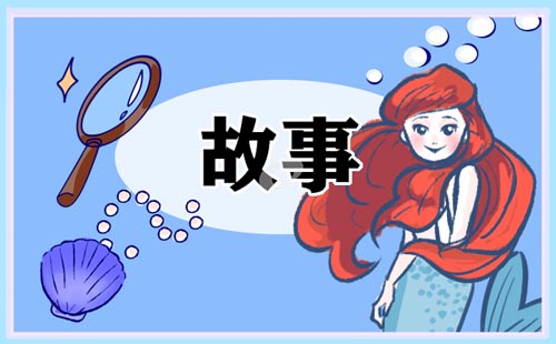 �oŮ�����v��ͯԒ˯ǰС����