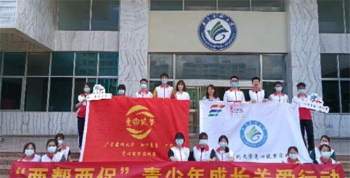 ����l�僺ͯ���҂����@��