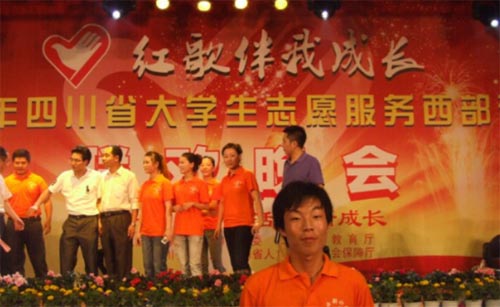 �߽��S�Ұ�־Ը���ծ���һ�N����