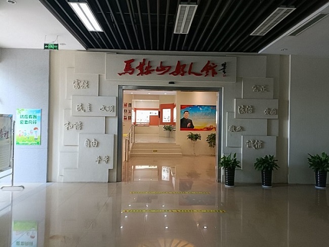 ���ՌW�������l��һ��Ⱦ�ģ��Տش�ǧ�c΢�m