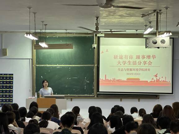 ���݌WԺ���B�c�YԴ�h���WԺ�e�k����;�������������A�������о���У���I�lչ���}�͘Iɳ