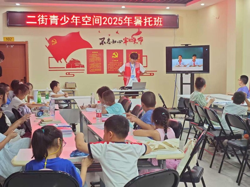 �cͯ���У����䡱��ͬ�С������ꡰ�]���顤���錚ؐ־Ը����������йܼo��