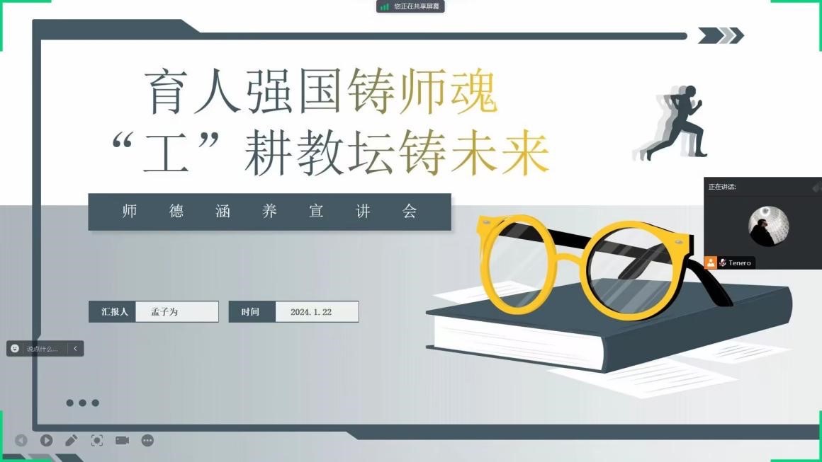 �����ˏ�(qi��ng)��(gu��)�T���꣬���������̉���δ��(l��i)����(sh��)�`�(du��)�_չ���º��B(y��ng)���v���(d��ng)