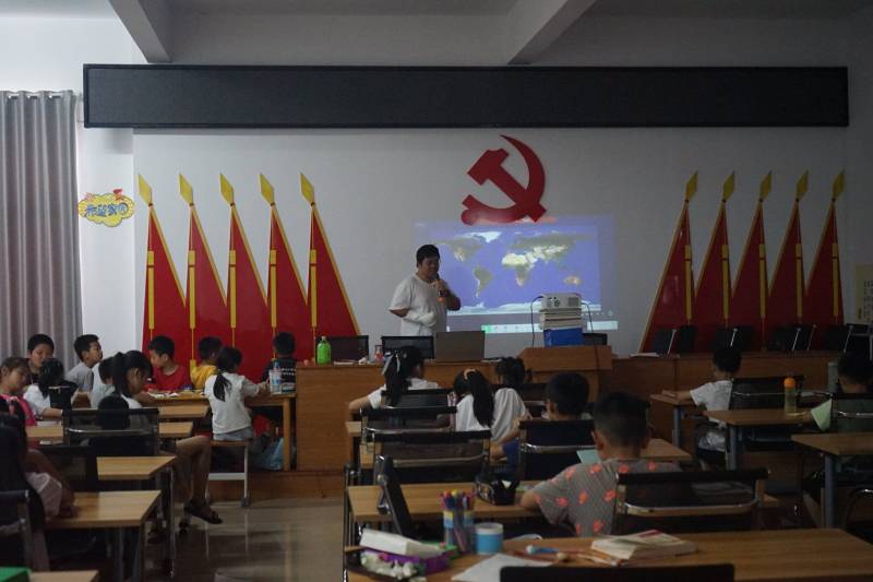 ��֪���Ӻ������_ɽ���L�¡�