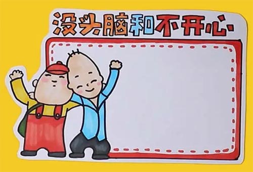 �L�����¡��]�^�X�Ͳ����d���x���