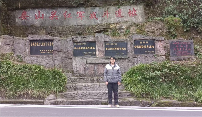 ׷���tɫ���E ���и������񡪡�ʯ��W(xu��)�Ӹ����x�_չ���