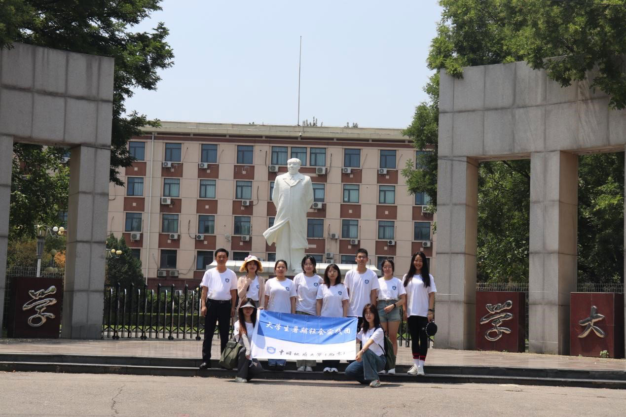 ���п������s�m(x��)�tɫѪ�}�����Ї����|(zh��)��W(xu��)�ӱ����_������`�F(tu��n)�{(di��o)�мo(j��)��