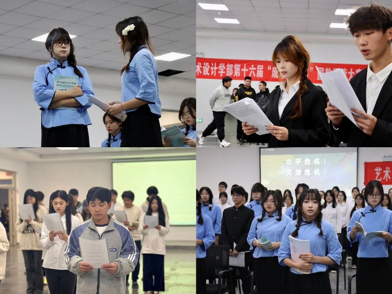 ����ƓP ���L�d�L