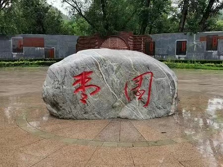 ����W�������l(xi��ng)�����f�r·���_���¾�