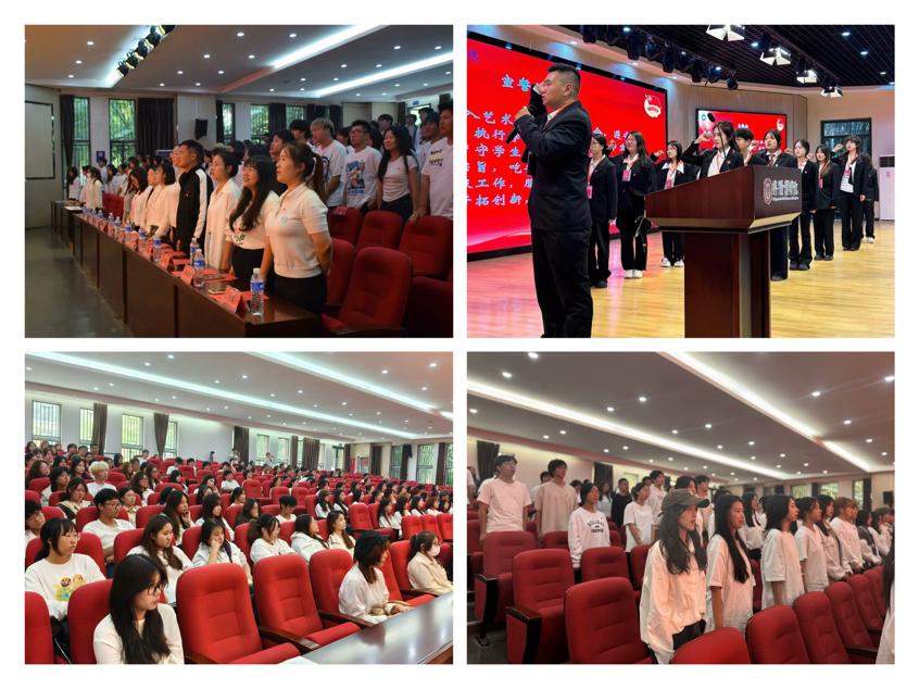 ���Є��� �y�ֹ��M