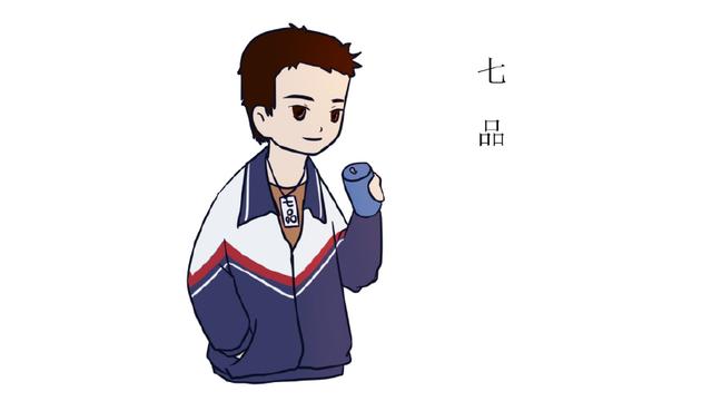 ��W(xu��)��(y��ng)ԓ����Ҏ(gu��)����