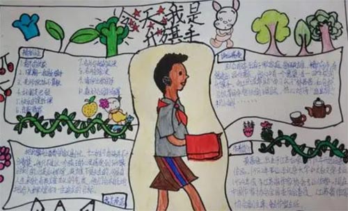 ���������������֡��x���