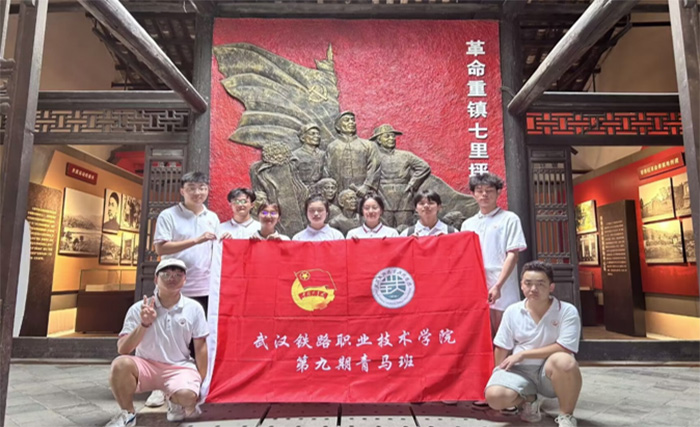 ��h�F·�I(y��)���g(sh��)�W(xu��)Ժ�W(xu��)�������l(xi��ng)���s�m(x��)�tɫѪ�}����P(y��ng)