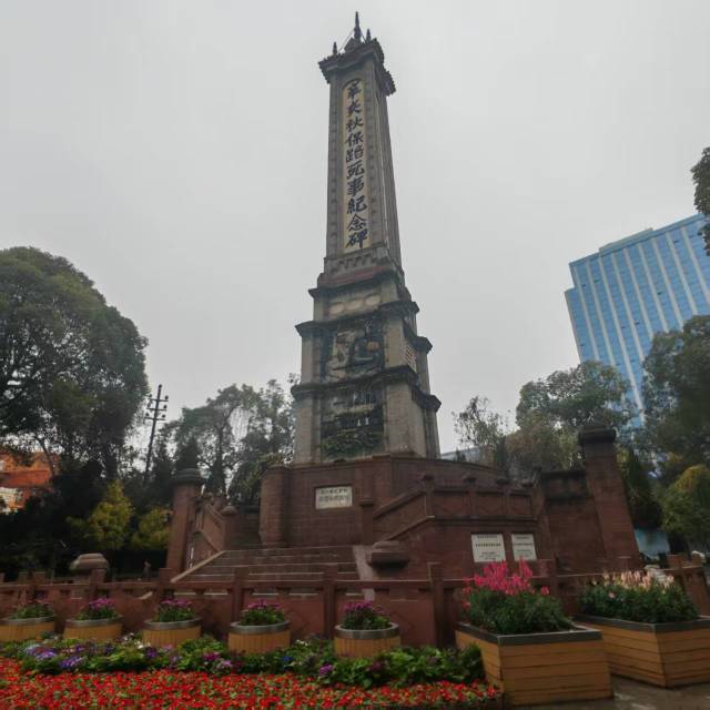 ���M��·�\������^������t�����h꠸���vʷ����