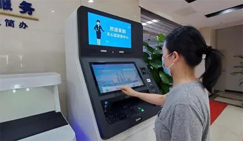 ���ą^���΢Цָ��ᘡ�־Ը���Ռ��`ƽ�_