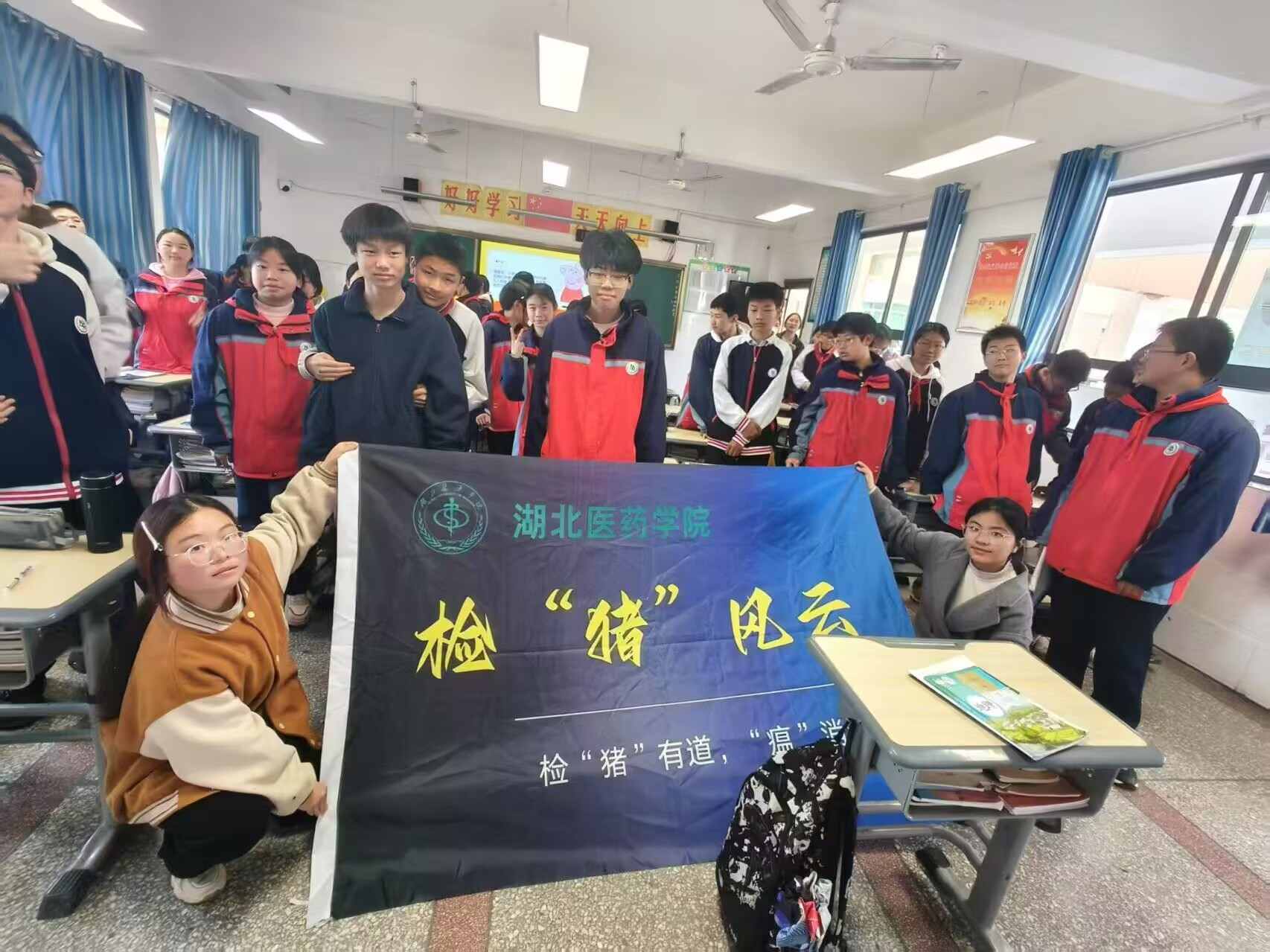 ���ޡ��i���������MУ�@��֪�R���L������