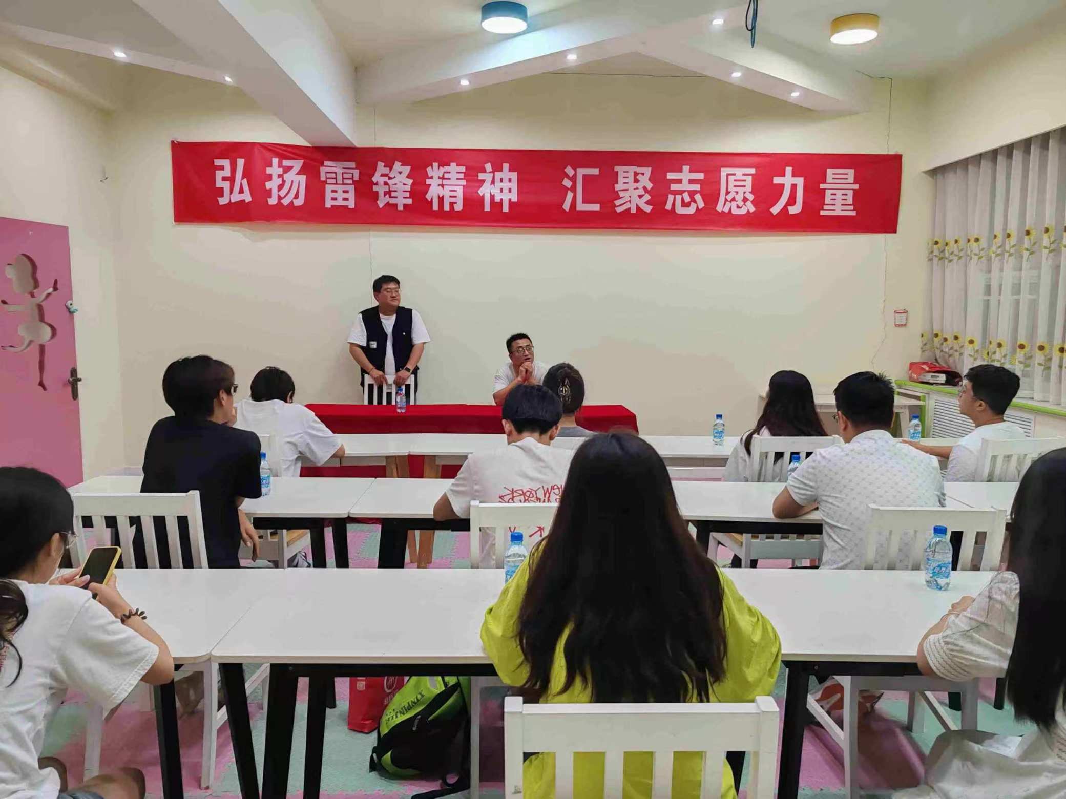 ��ϵ���R����ů�W(xu��)��