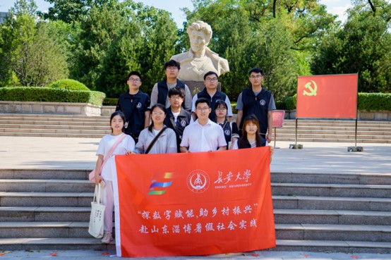 �L����W��ɽ�|�Ͳ���̽�����x�ܣ����l�����d��������