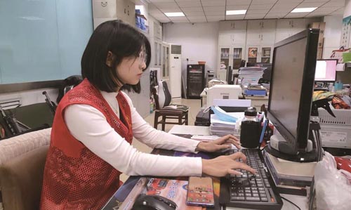 ·�υ^(q��)�����_չ��W(xu��)���������l(xi��ng)��������`���