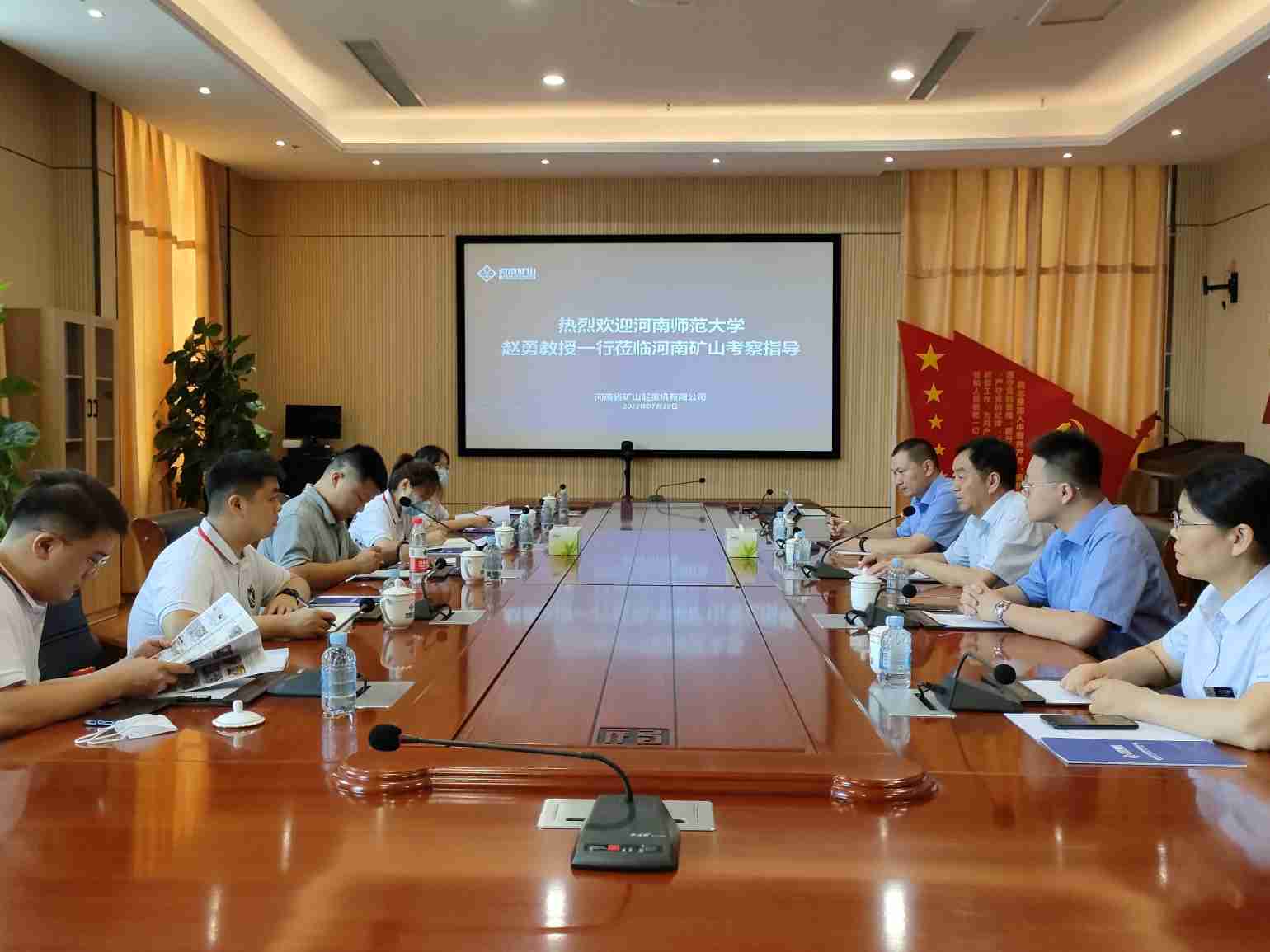 �Ƽ����I�����°lչ������ԥ��Ҋ���£����̡����󺽌��`�{�ЈF�����ϵVɽ���ܮa�I�@�_չ�{��