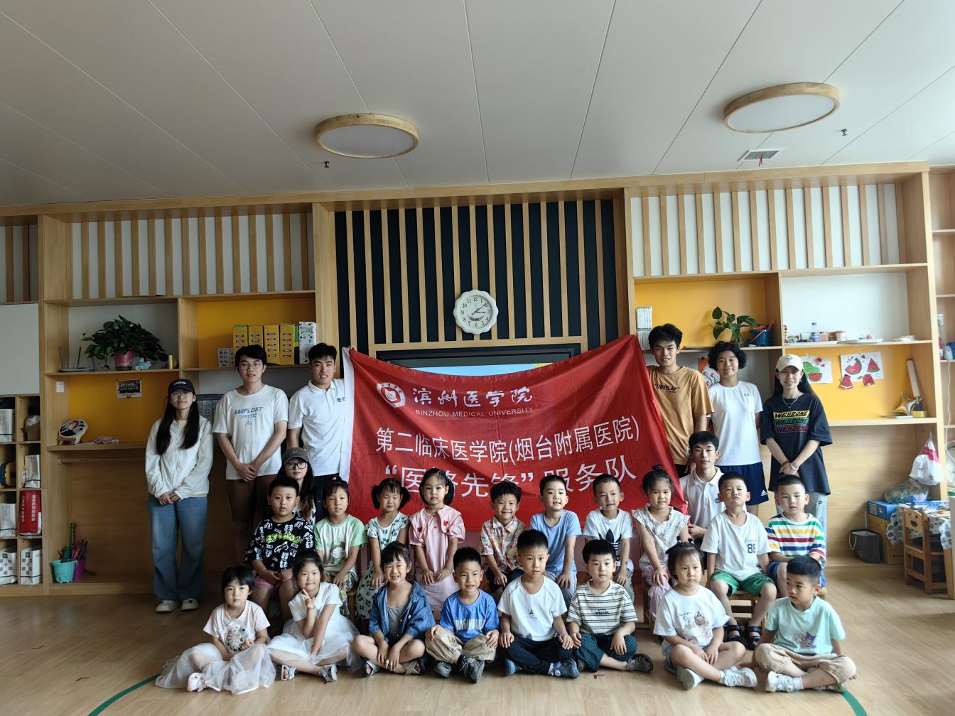 ���o�����꽡�������L�l�����d��ƪ��|�I���t�WԺ�ڶ��R���t�WԺ���t·���h�����`�