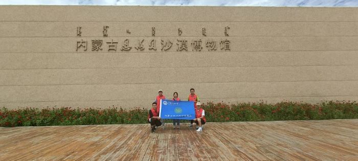 ʯ��W�����Є� | �������ؐ���w���G�Mɳ�˵���׃��