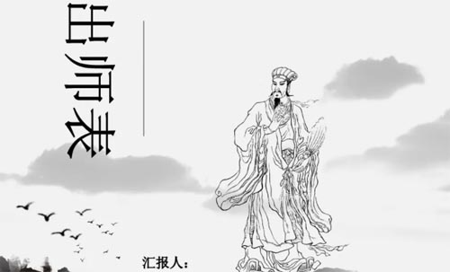 �������x���400��