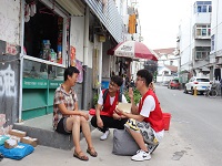 �����Ѹ������������趷־ǰ�С�������ͨԺ��������������`