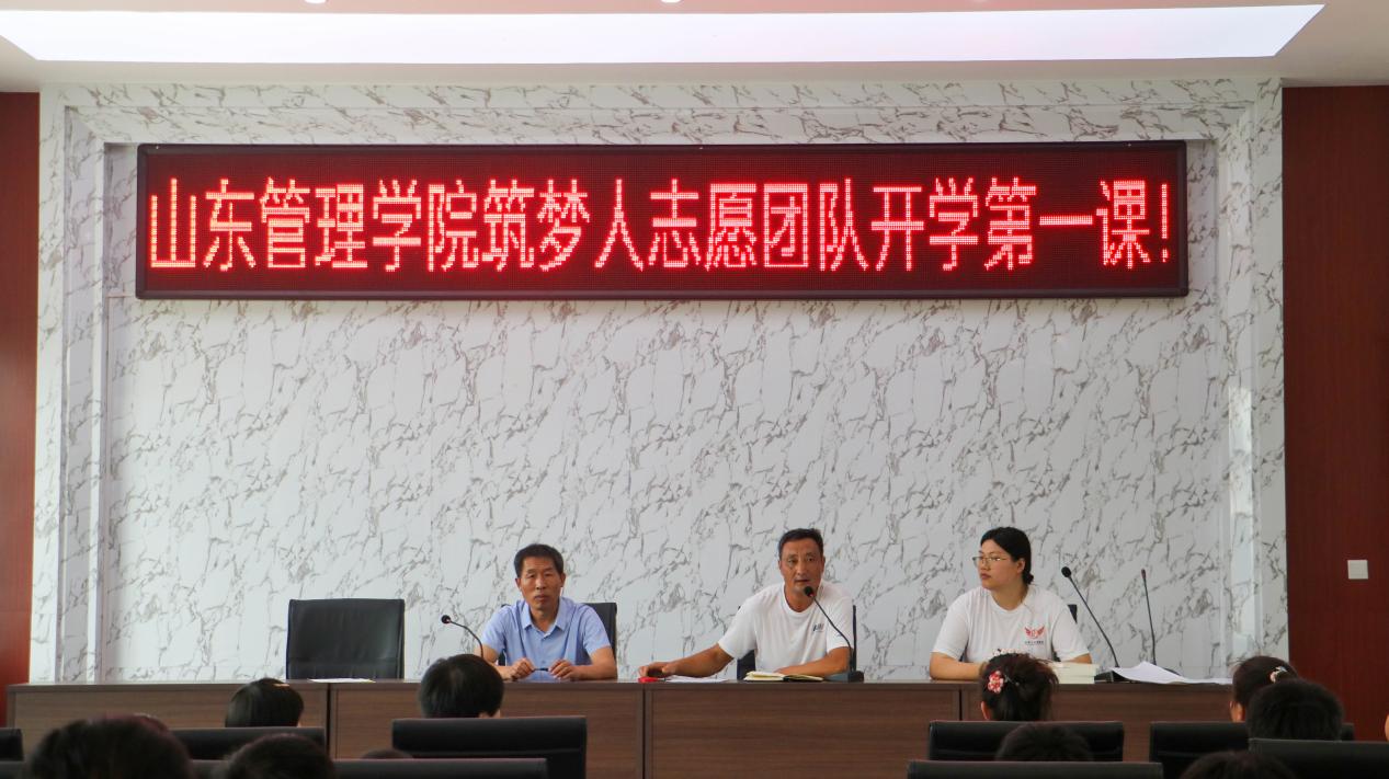 ����֧�̣�����(m��ng)������