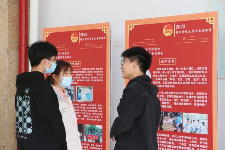 �}���WԺӋ�،WԺ�_չ���ഺ�^�M�����̣����շ�I��