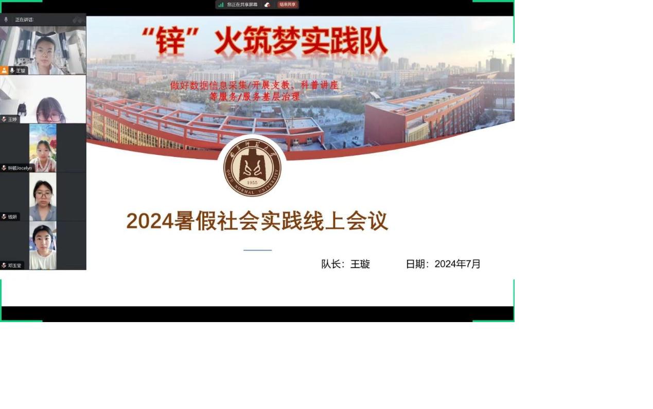 �����W�������l:����������С���������������v�w