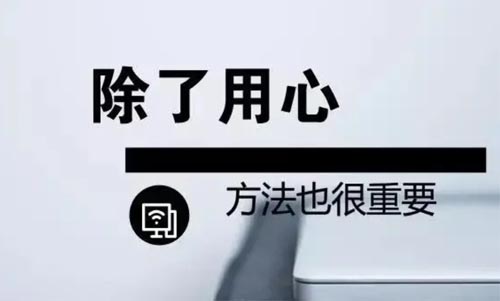 �W���C����ģ��