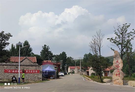 ɽ�|������W��𢡱�������l��־Ը���ՈF���m�_չ����ӷN���{�й���