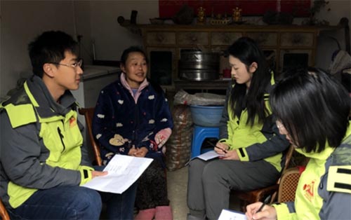 ������(qi��ng)��I(xi��n)���eϣ�� �������f�Є�(d��ng)