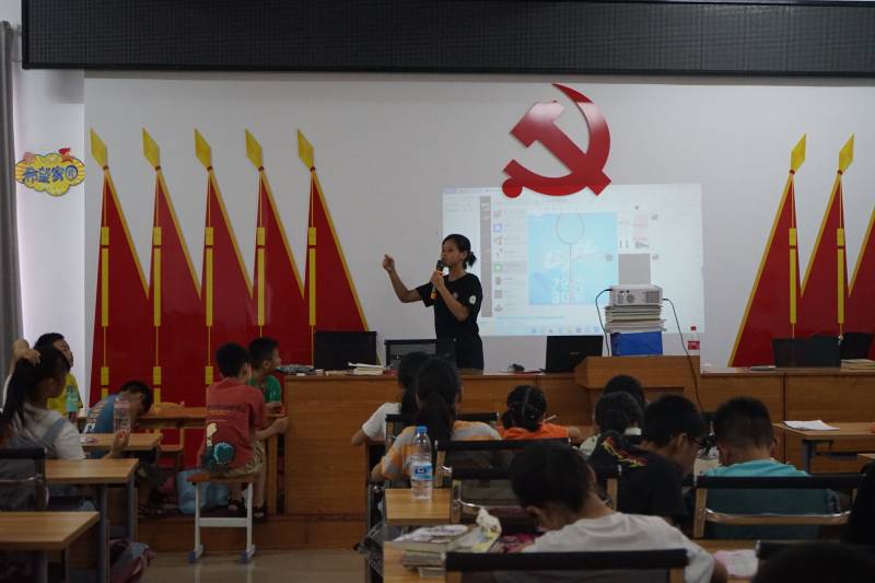 �������w�P�����𡱐�ͬ�С�