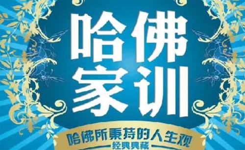 �����Ӗ�x���