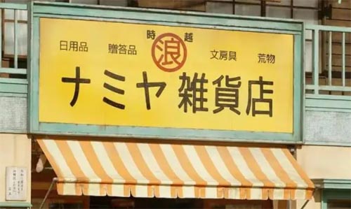 �x����n�s؛�꡷�и�