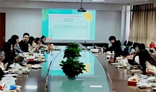 �㽭���̴�W��Ӌ�WԺ�о������_չ��������߈F�����