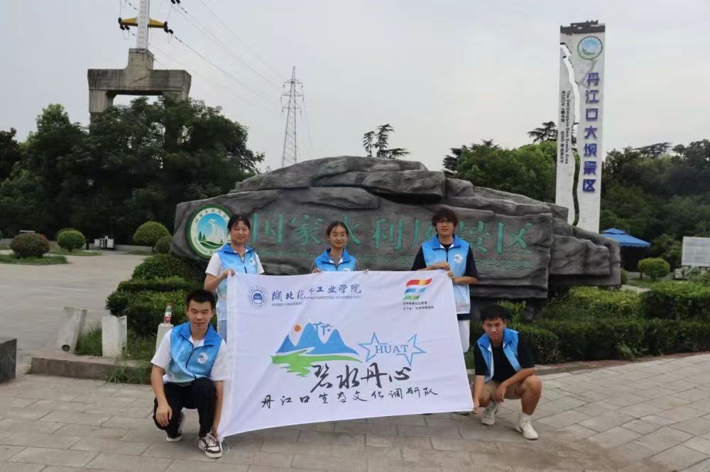 ��ˮ���{�о����̱�����Ļ�ӡӛ