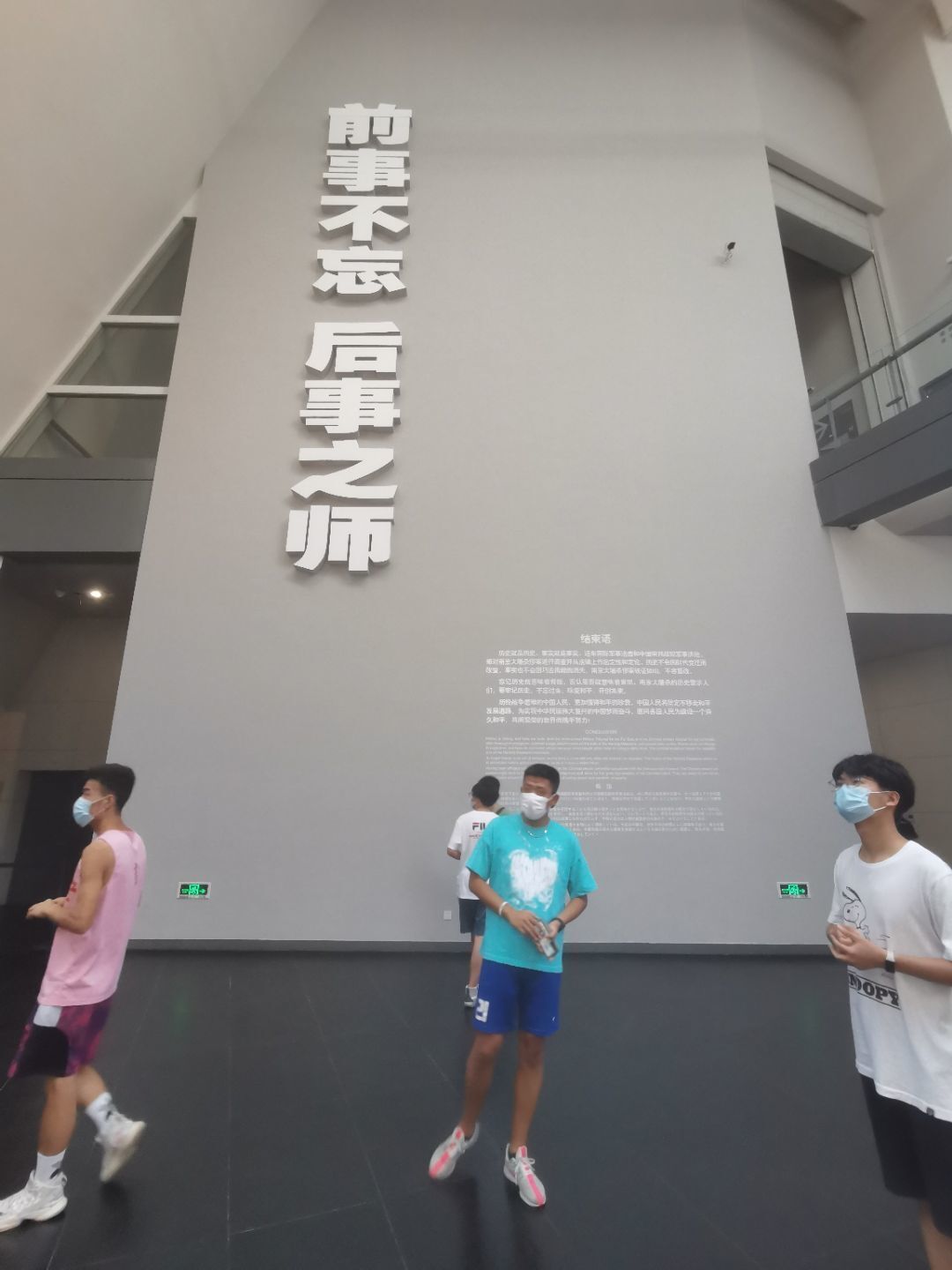 �Ϻ��W�Ӽtɫ�{������У�c