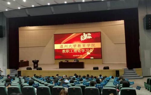 ���ݴ�W�����WԺ���_������Փ�W����