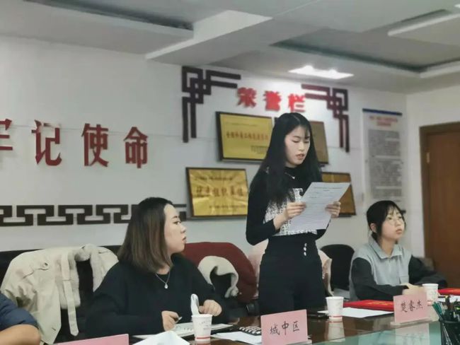 �����д�W���������l��������`��ӈA�M�չ�