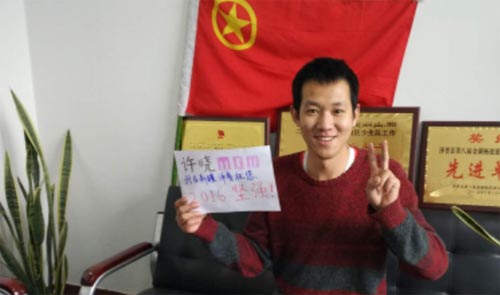 �Y���`�Џ͵��������½���������