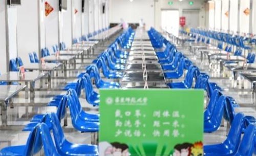 ��W����У�ڼ����Ϻ���У�_����W���헷��߹����f�oһʧ