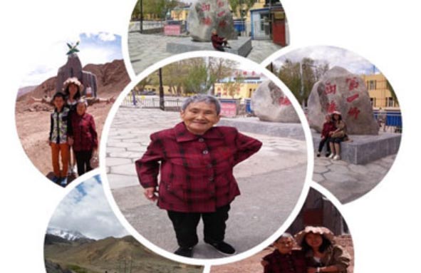 ��ڔ���܊ɩ�������־Ը�龉