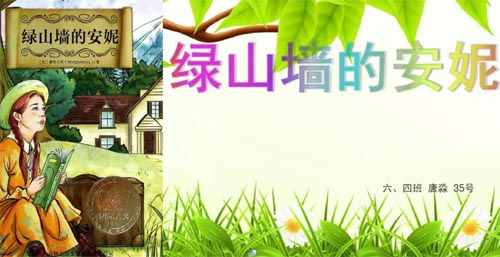 �Gɽ���İ����x���400��