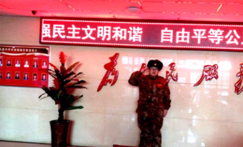 �S�x�x�������ڷ�I�Р����r�����F��