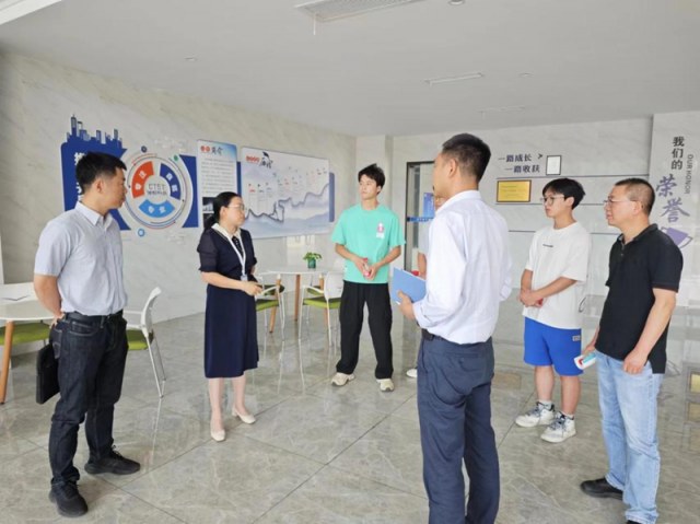 ��Ź��̌WԺ���ɶ������Ƽ��ɷ����޹�˾�{��