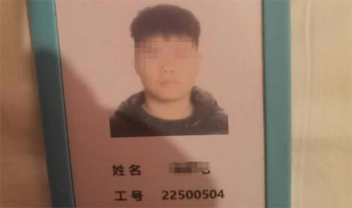 У�W�����S��������`���r�l��ȥ��